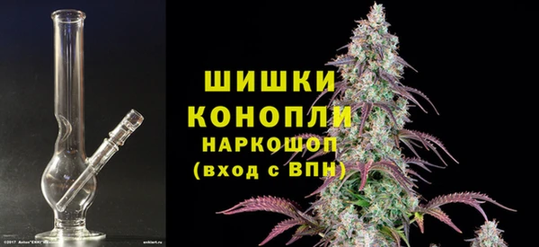 кокаин перу Нягань