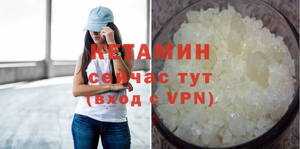 кокаин перу Нягань