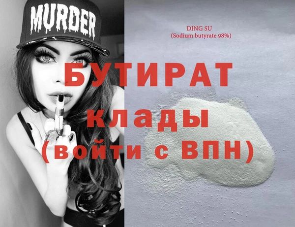 спиды Няндома