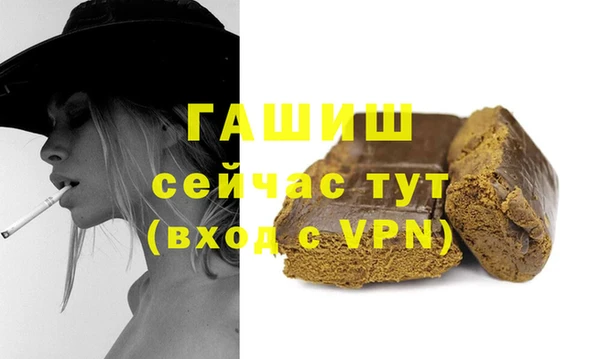 кокаин перу Нягань