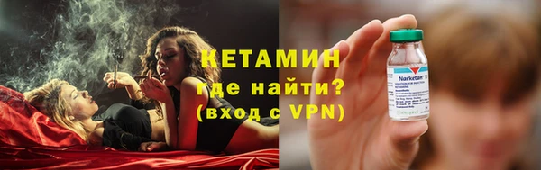 кокаин перу Нягань