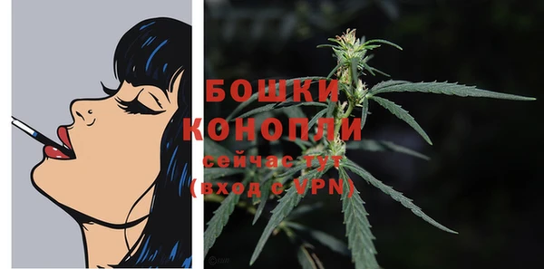 кокаин перу Нягань