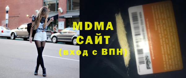 спиды Няндома