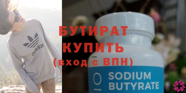 кокаин перу Нягань