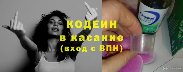 кокаин перу Нягань