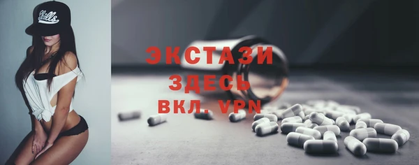 кокаин премиум Весьегонск