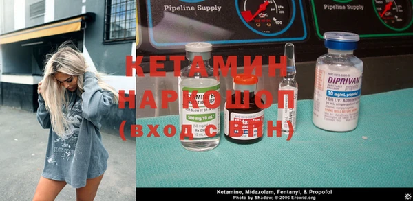 спиды Няндома