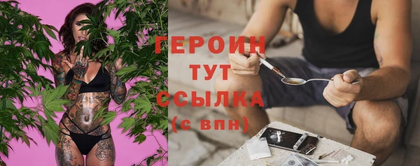 спиды Няндома