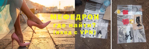 кокаин перу Нягань