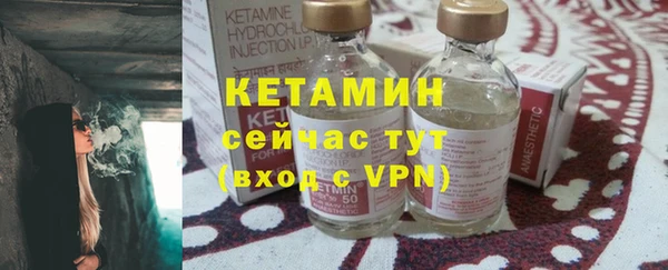 кокаин перу Нягань