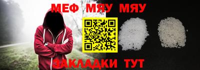 ешки Дубна