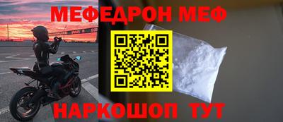 ешки Дубна