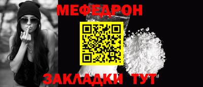 MDMA Premium VHQ Донской