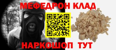ешки Дубна