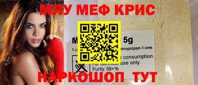 MDMA Premium VHQ Донской
