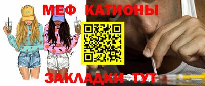 MDMA Premium VHQ Донской