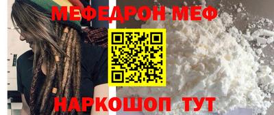 ешки Дубна
