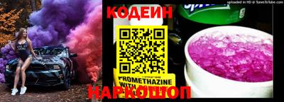 MDMA Premium VHQ Донской