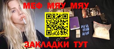 ешки Дубна