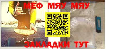 каннабис Донецк