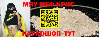 дмт Бузулук