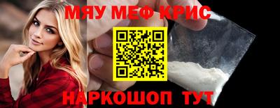 MDMA Premium VHQ Донской