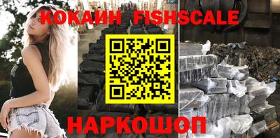 ешки Дубна