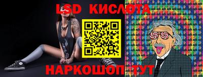 COCAINE Будённовск