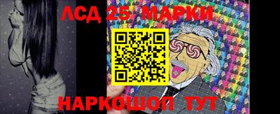 ешки Дубна