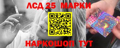 дмт Бузулук