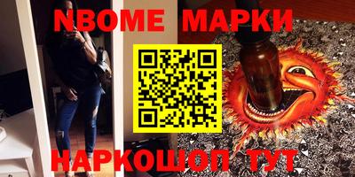 MDMA Premium VHQ Донской