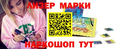 дмт Бузулук