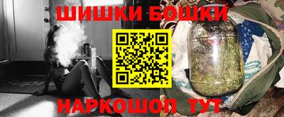 ешки Дубна