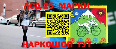 дмт Бузулук