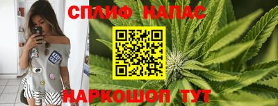 COCAINE Будённовск