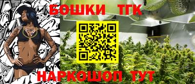 MDMA Premium VHQ Донской