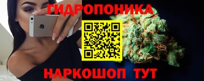 MDMA Premium VHQ Донской