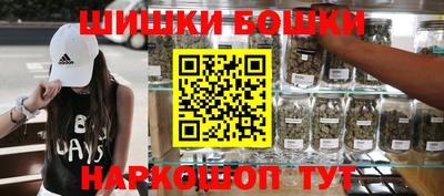 ешки Дубна