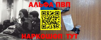 COCAINE Будённовск