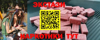 MDMA Premium VHQ Донской