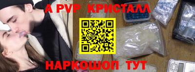 MDMA Premium VHQ Донской