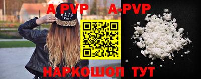 ешки Дубна