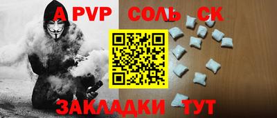 MDMA Premium VHQ Донской