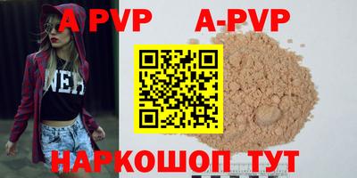 MDMA Premium VHQ Донской