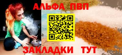 ешки Дубна