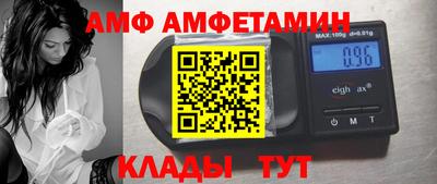 COCAINE Будённовск