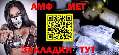 COCAINE Будённовск