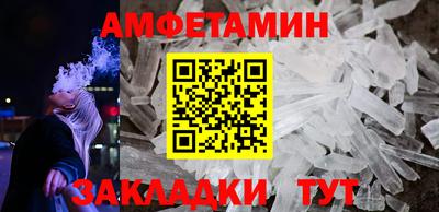 дмт Бузулук