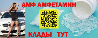 каннабис Донецк