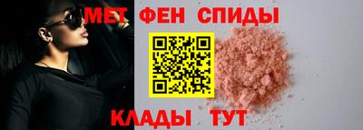 MDMA Premium VHQ Донской
